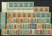 IJsland - Dubbelencollectie op 1 insteekkaart - Ongebruikt Zwrot pieniędzy