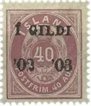 Premium IJsland 1902 - AFA 32 - Postfris