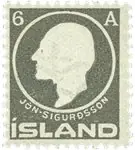 Darmowa dostawa IJsland 1911 - AFA 66 - Postfris
