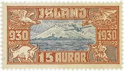 IJsland AFA 142 Oferta limitowana