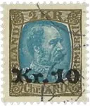 Ekspresowa dostawa IJsland 1926 - AFA 122 - Gebruikt