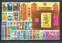 Szybka dostawa Indonesië - jaargang 1976 - Zb 839-871 - Postfris