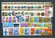 Indonesië - jaargang 1981 - Zb 1035-1101 - Postfris Rabat