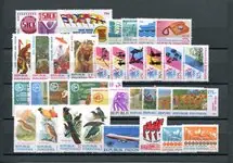 Indonesië - jaargang 1984 - Zb 1182-1221 - Postfris Ekspresowa dostawa