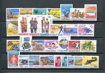 Oryginalny Indonesië - jaargang 1987 - Zb 1279-1308 - Postfris