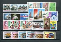 Autentyczny Indonesië - jaargang 1990 - Zb 1411-1447 - Postfris