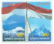 Wyprzedaż Indonesië - Vlag Indonesië´98 (Zb 1908/9)