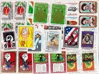 Iran - postfrisse dubbelenpartij Tylko dziś