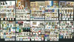 Israel collectie 1984-1993 Szybka dostawa