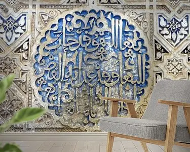 Andalusië detail 3 Szybka dostawa