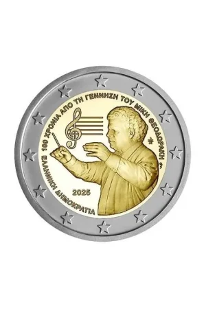 2 euro Griekenland 2025 'Mikis Theodorakis ' Unc Wyprzedaż