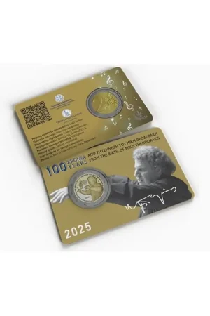 2 euro Griekenland 2025 'Mikis Theodorakis ' Bu in coincard Wysoka jakość