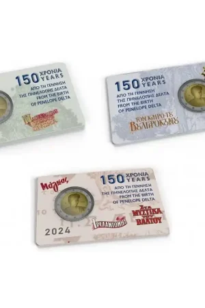 2 euro Griekenland 2024 'Penelope Delta' Bu in coincard (set van drie) Niska cena