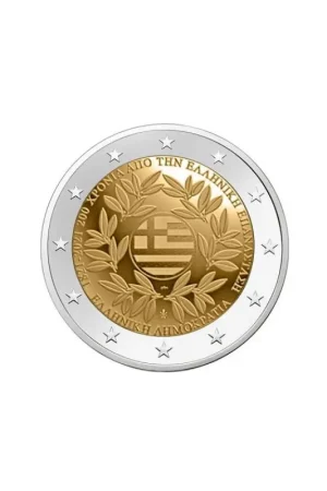 2 euro Griekenland 2021 '200 jaar onafhankelijkheid' Unc Kup teraz