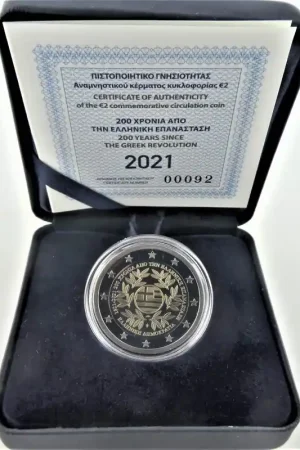 2 euro Griekenland 2021 '200 jaar onafhankelijkheid' Proof Darmowa dostawa