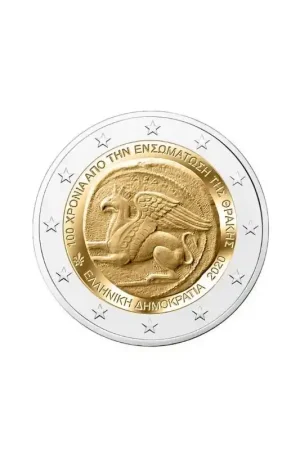 2 euro Griekenland 2020 Vereniging van Thracië Unc Nowość