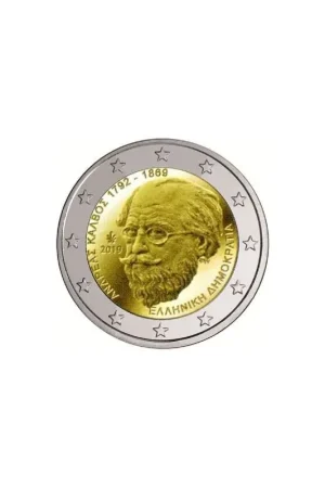 2 euro Griekenland 2019 Andreas Kalvos Unc Oferta limitowana