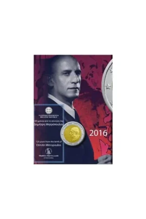 Promocja 2 Euro Griekenland 2016 Dimitri Mitropoulosin coincard