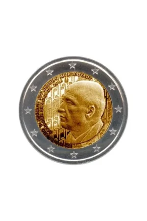 2 Euro Griekenland 2016 Dimiitri MitropoulosUnc Oryginalny