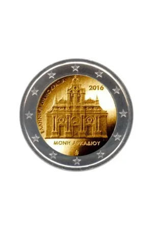 2 Euro Griekenland 2016 ArkadiUnc Najlepsza cena
