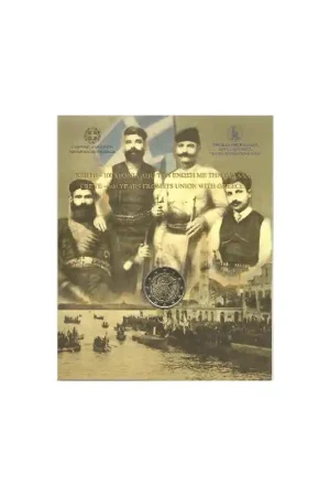 Zwrot pieniędzy 2 Euro Griekenland 2013 Kreta Bu in blister