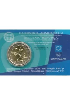 Oryginalny 2 Euro Griekenland 2004 in originele coincard