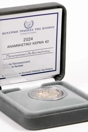 2 Euro Cyprus 2024 'Toetreding EU' Proof Zwrot pieniędzy