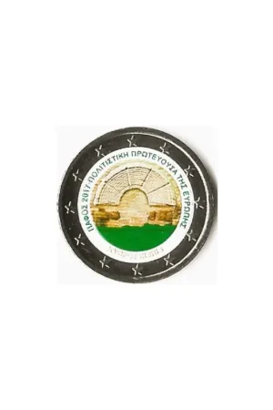 2 Euro Cyprus 2017 Paphos Culturele Hoofdstad van Europa gekleurd Tylko dziś