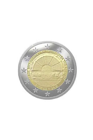 2 Euro Cyprus 2017 Culturele hoofdstad PaphosUnc Szybka dostawa