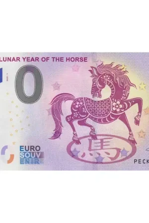 Oferta 0 Euro biljet Nederland 2025 'Jaar van het paard' Unc
