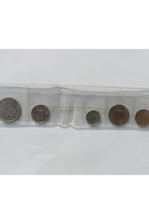 FDC set 1973 Wyprzedaż