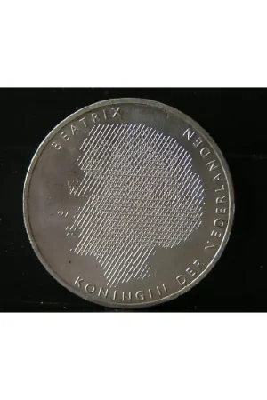 Premium 50 Gulden 1988 William & Mary UNC