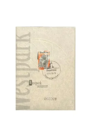 1997 (13) 5 jaar Westpark II Speciale uitgifte Kup teraz