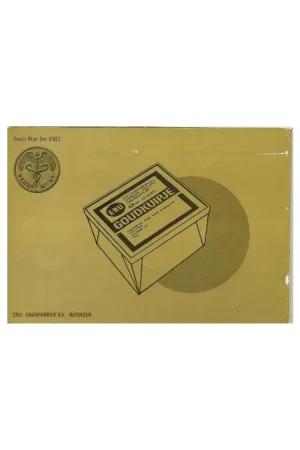 1988 (1) Eru Kaasfabriek Woerden Rabat