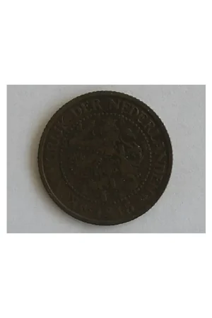 2½ cent 1915 PR- Wyprzedaż