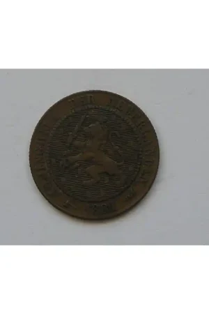 2½ Cent 1881 PR- Bezpieczna płatność
