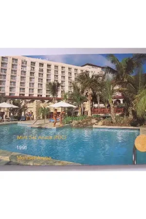 FDC set Aruba 1991 Bezpieczna płatność