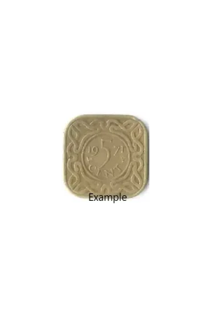 Bezpieczna płatność 5 Cent Suriname 1971 Zf