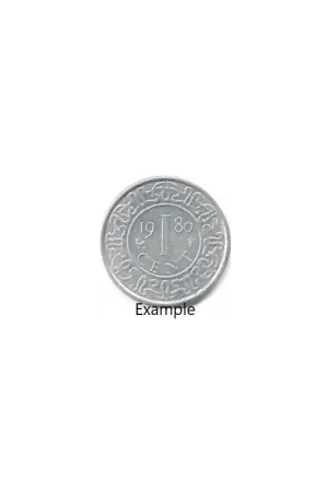 Autentyczny 1 Cent Suriname 1980 Zf +