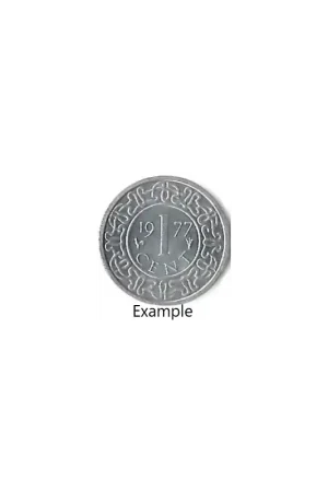 1 Cent Suriname 1977 Zf + Bezpieczna płatność