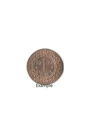 1 Cent Suriname 1972 Zf Ekspresowa dostawa