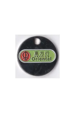 Premium Winkelwagenmunt Nederland Voeding Oriëntal