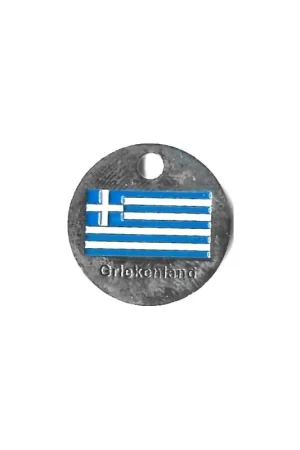 Autentyczny Winkelwagen munt Nederland Vlag van Griekenland