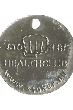 Winkelwagen munt Nederland Stoker Healthclub Darmowa dostawa