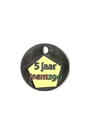 Premium Winkelwagen munt Nederland Team 2 go 5 jaar