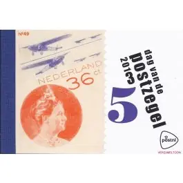 Promocja Nederland 2018: V3601-3610: Beleef de Natuur: Reptielen en Amfibieën velletje gestempeld