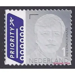 Promocja Nederland 2018: V3601-3610: Beleef de Natuur: Reptielen en Amfibieën velletje gestempeld