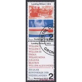 Wysoka jakość Nederland 2018: V3601-3610: Beleef de Natuur: Reptielen en Amfibieën velletje gestempeld