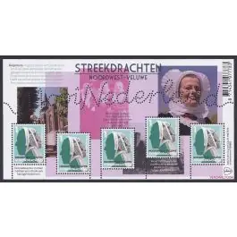 Kup teraz Nederland 2018: V3601-3610: Beleef de Natuur: Reptielen en Amfibieën velletje gestempeld