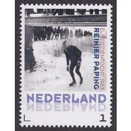 Darmowa dostawa Nederland 2018: V3601-3610: Beleef de Natuur: Reptielen en Amfibieën velletje gestempeld